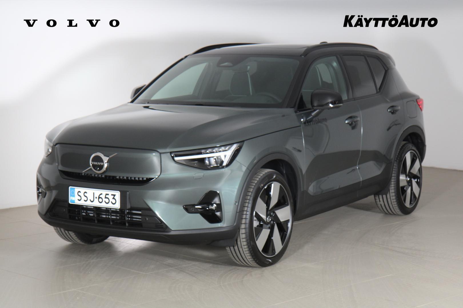 VOLVO EX40 2027
