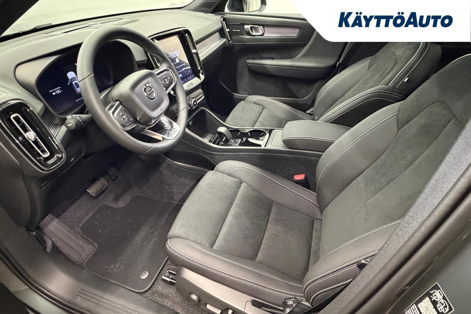 VOLVO EX40 2027