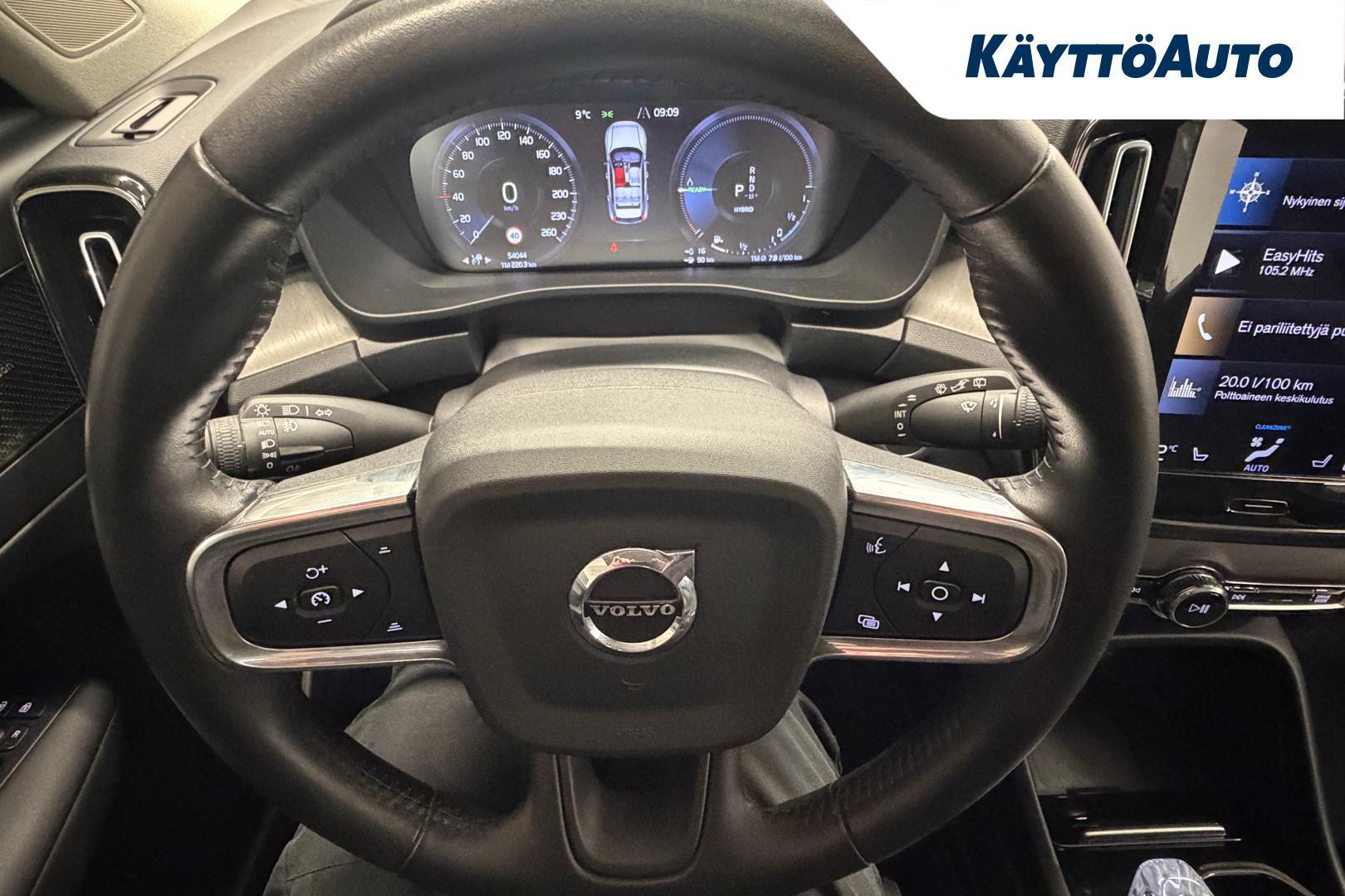 VOLVO XC40 2021