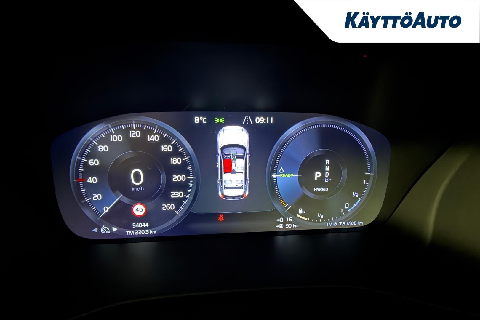VOLVO XC40 2021
