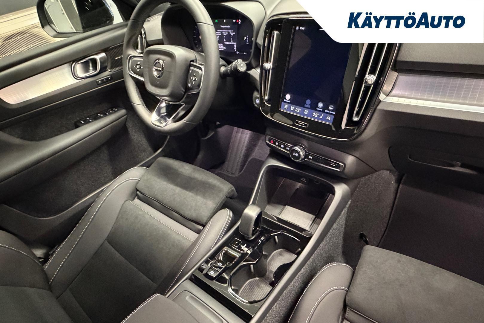 VOLVO XC40 2027