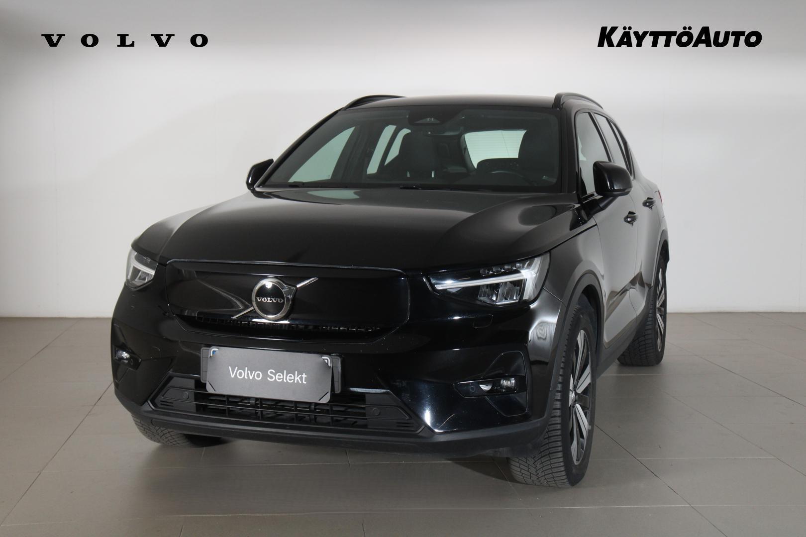 VOLVO XC40 2023