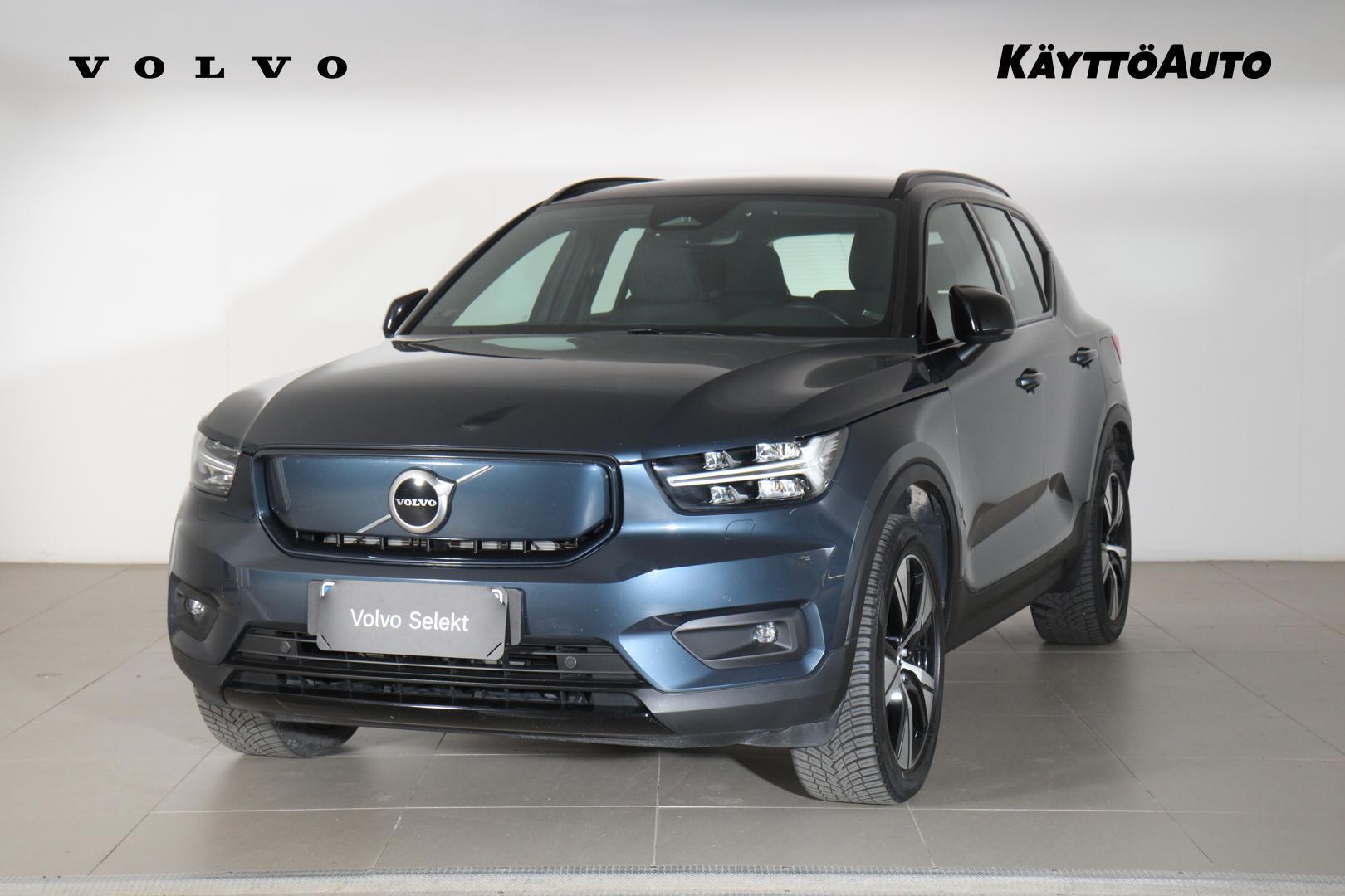 VOLVO XC40 1