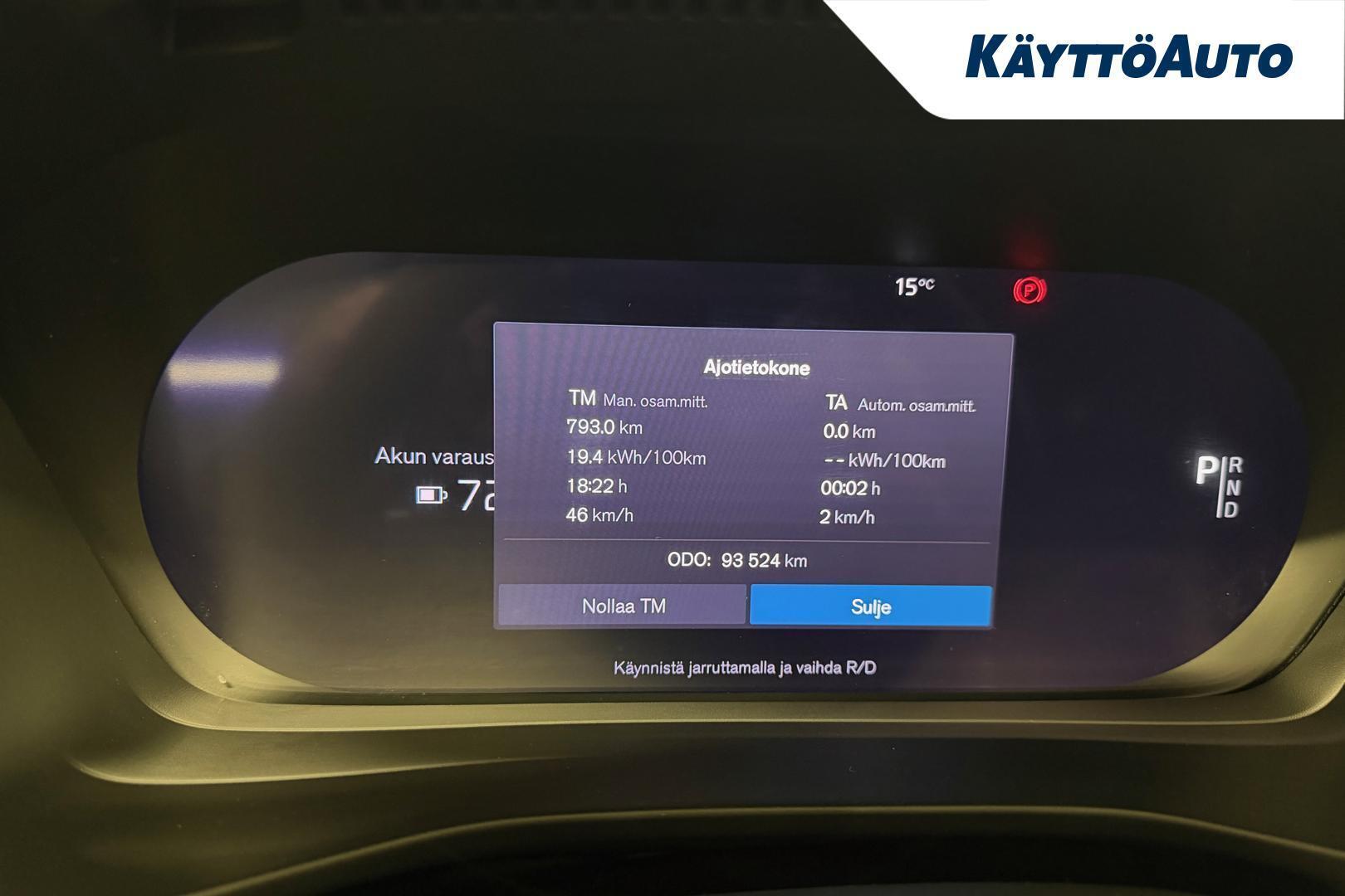 VOLVO XC40 19