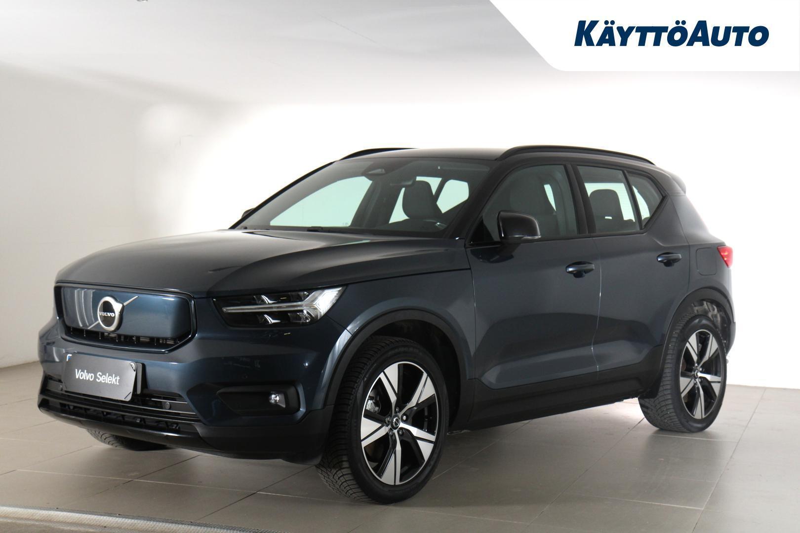 VOLVO XC40 3