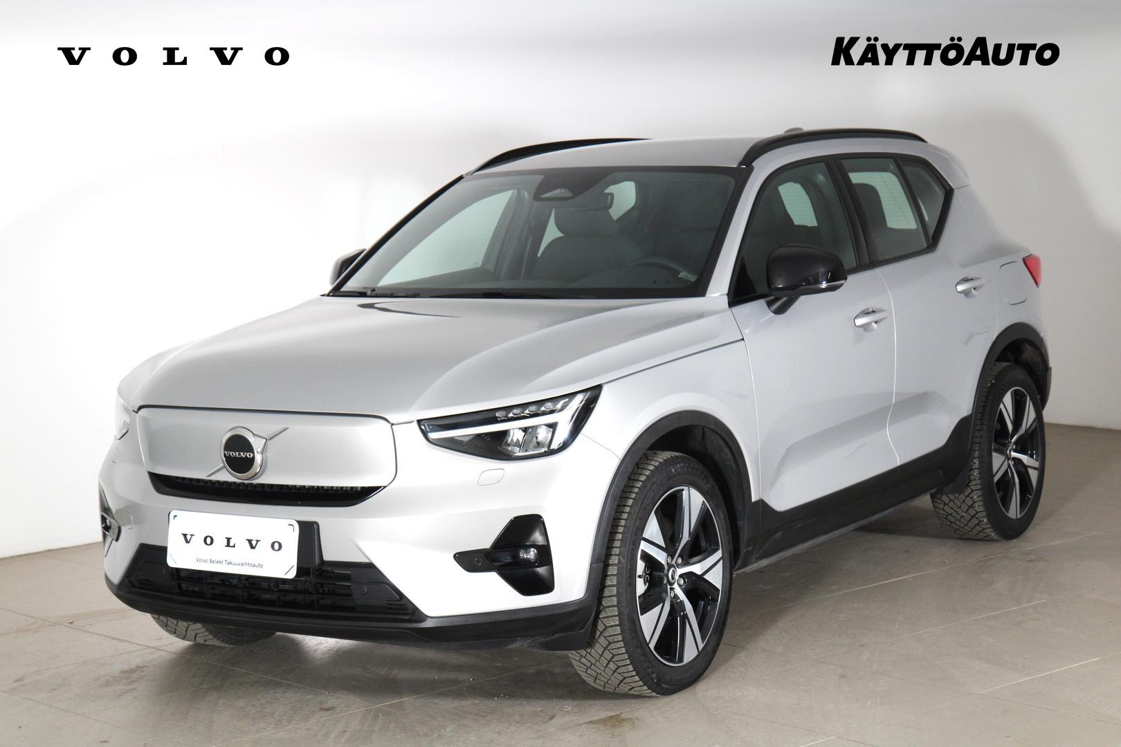 VOLVO XC40 2023