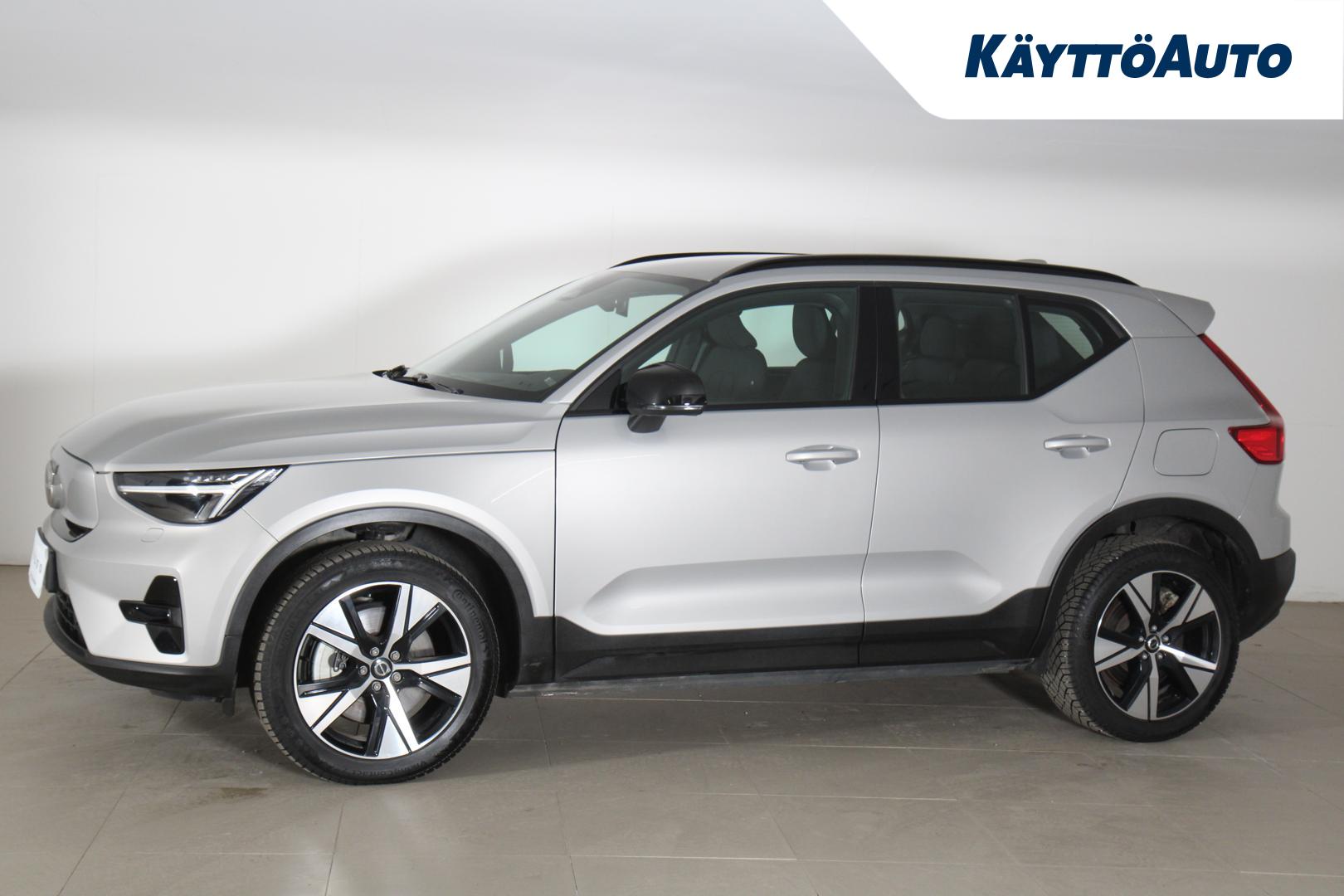 VOLVO XC40 2023