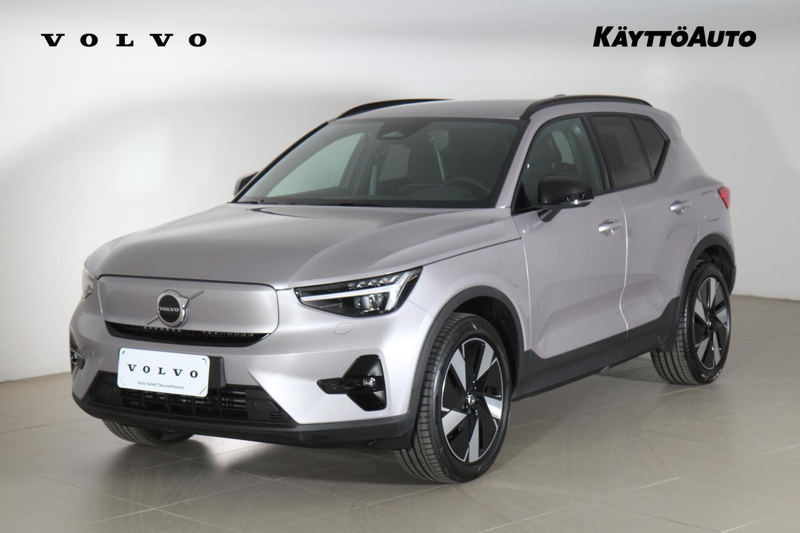 VOLVO EX40 2026