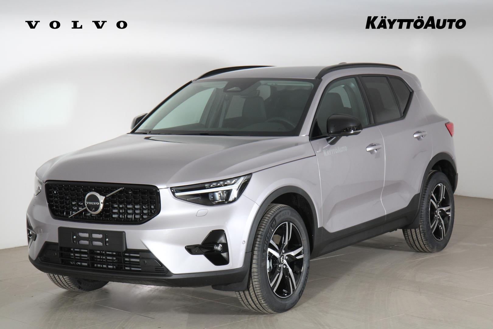 VOLVO XC40 2026