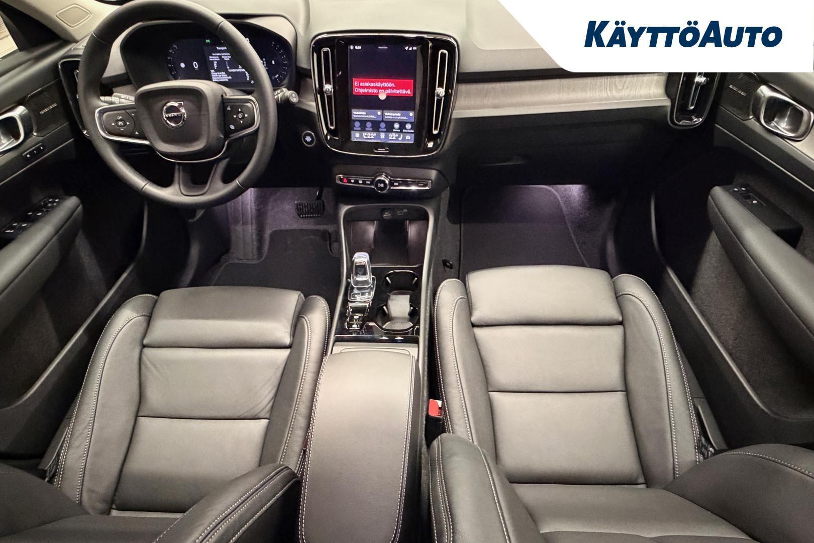 VOLVO XC40 2026