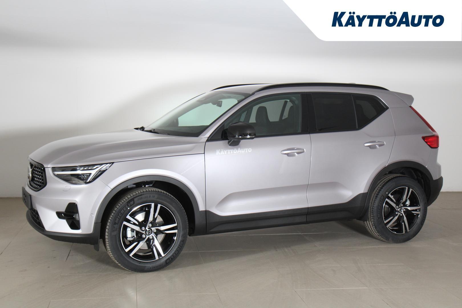 VOLVO XC40 2026