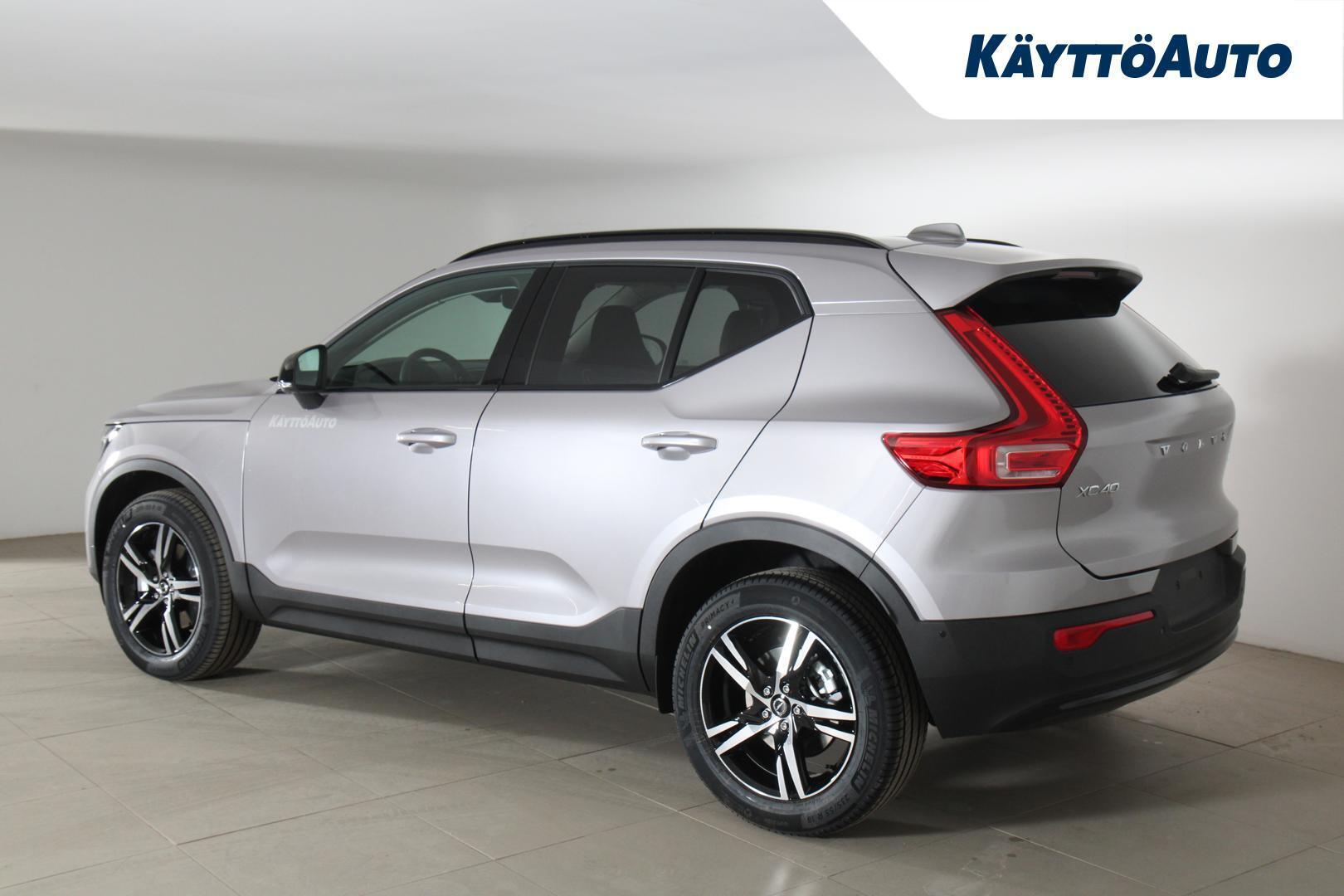 VOLVO XC40 2026