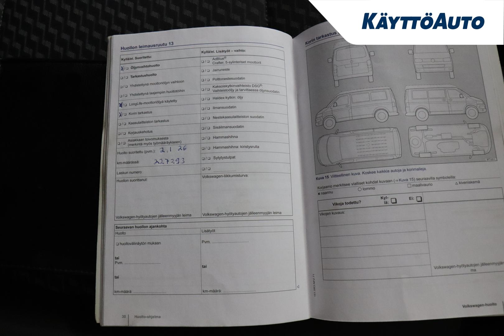 Volkswagen Transporter 2014