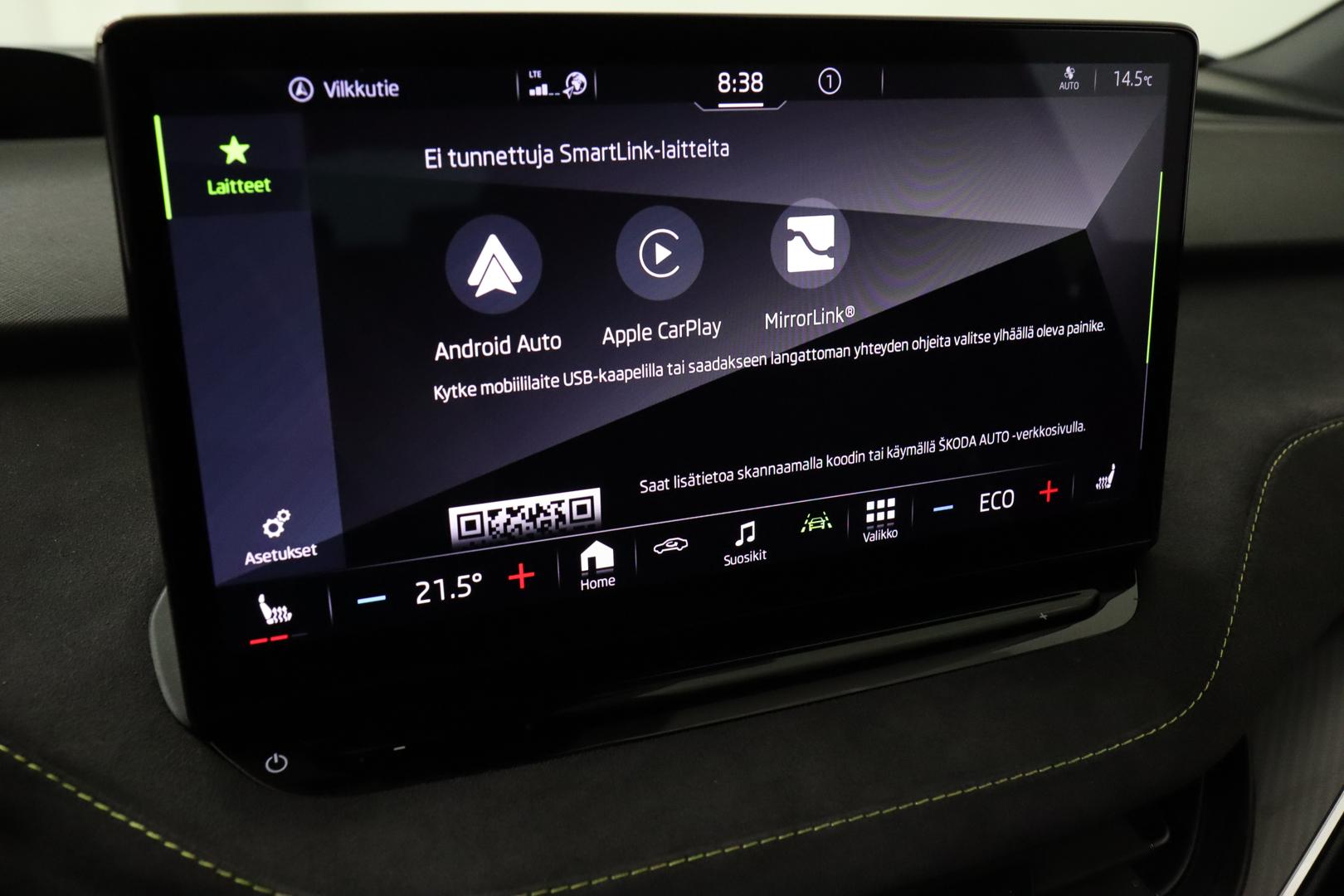 SKODA Enyaq 2023