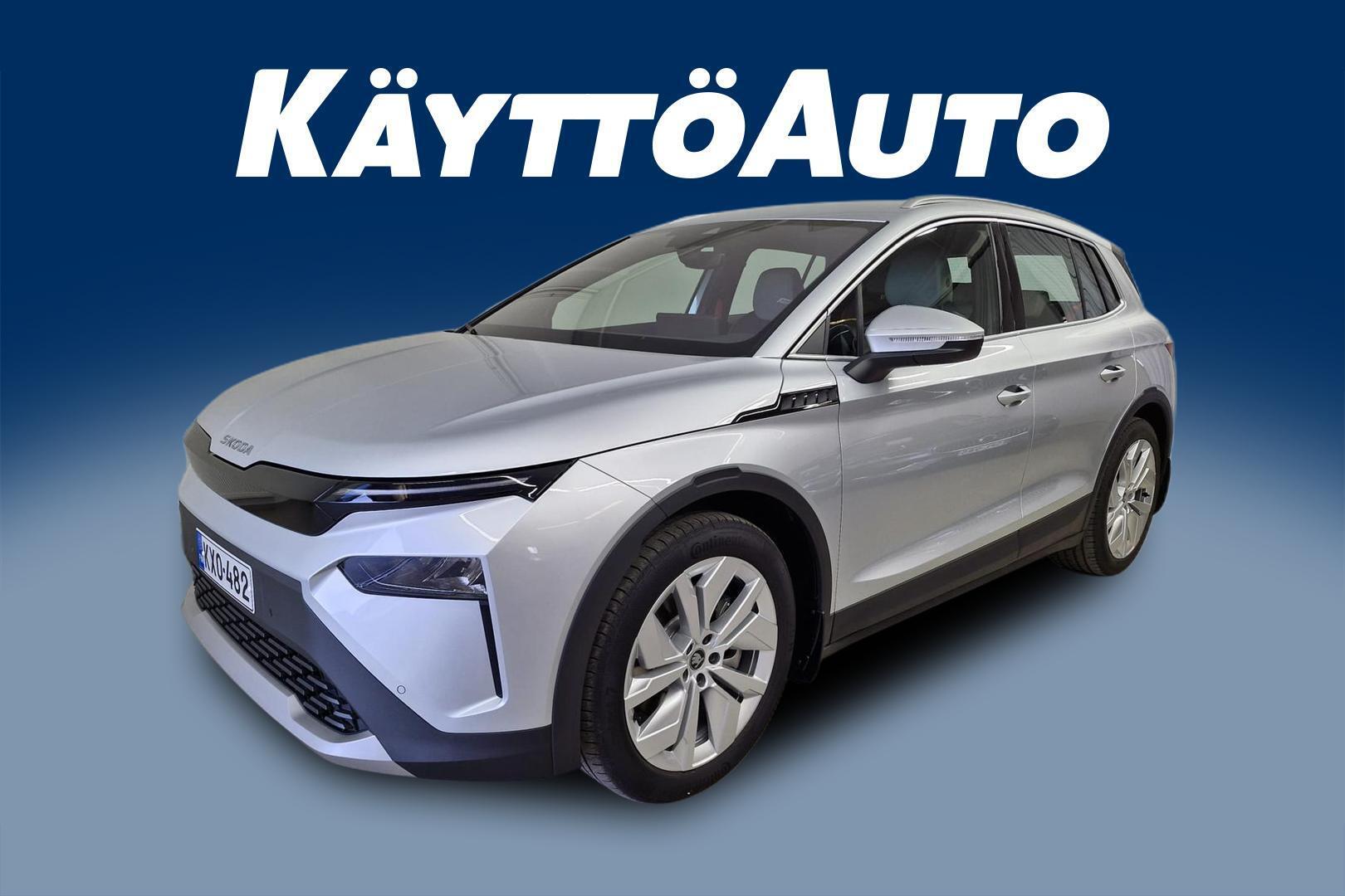 SKODA Elroq 2026