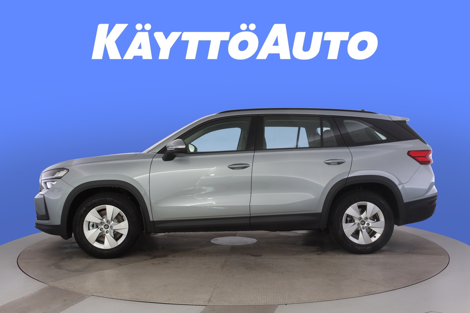 SKODA Kodiaq 2026