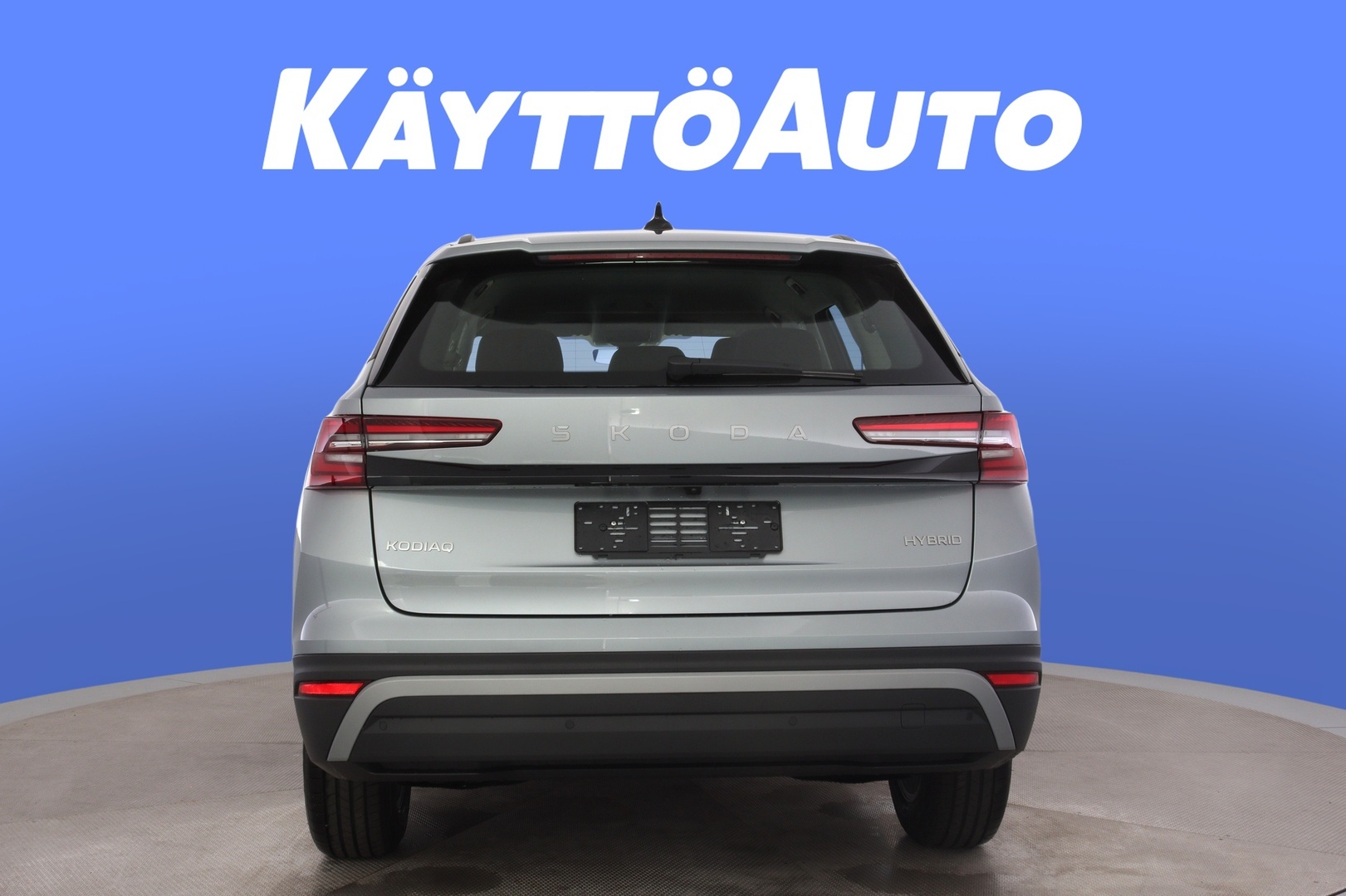 SKODA Kodiaq 2026