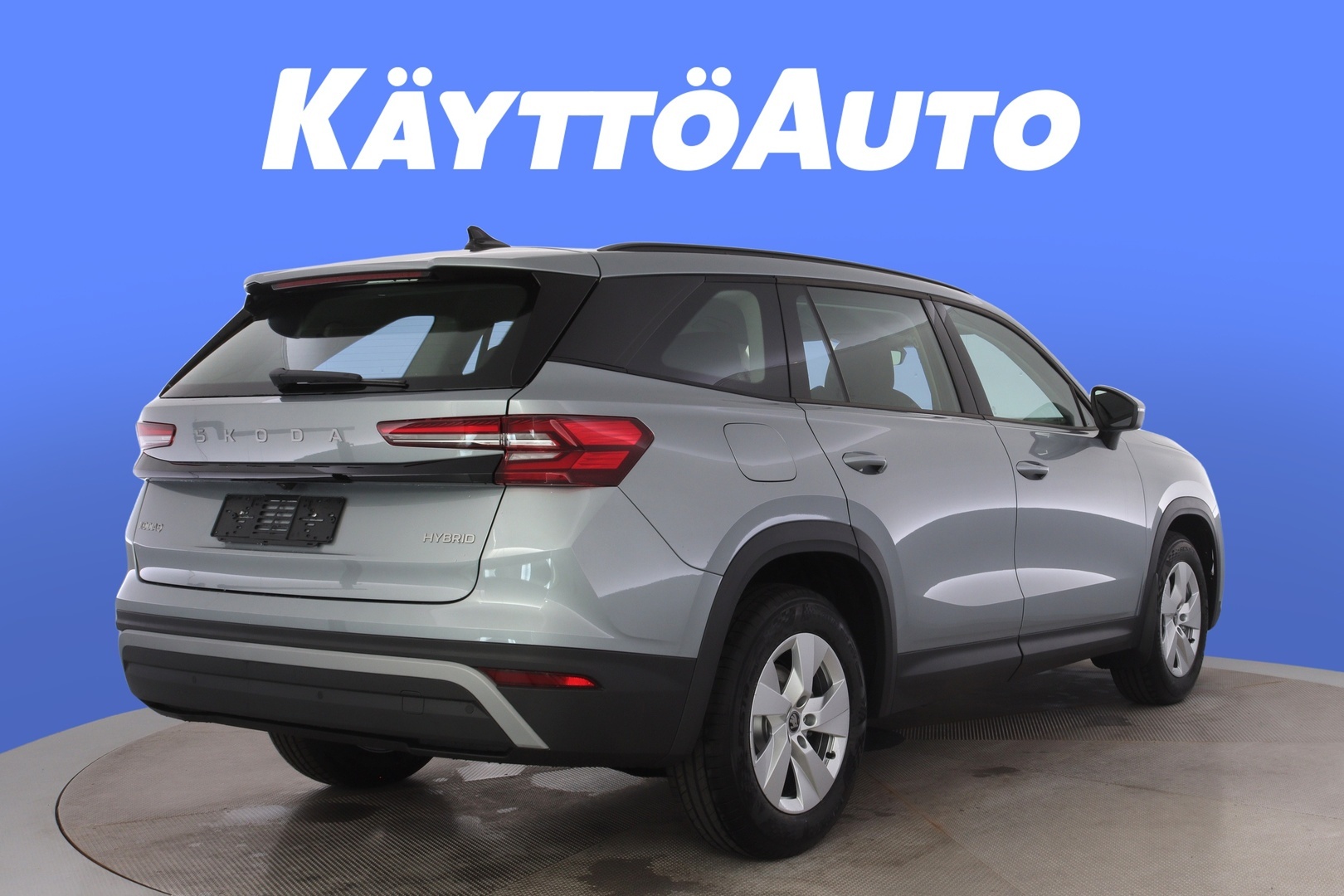 SKODA Kodiaq 2026
