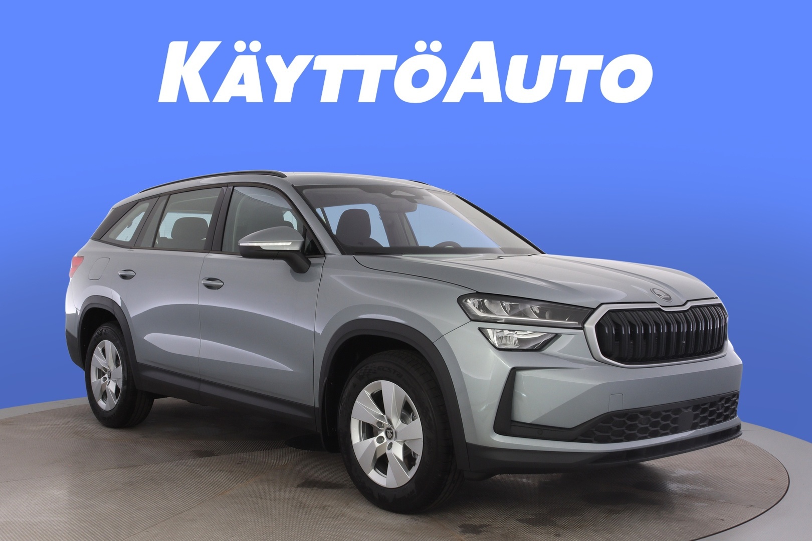 SKODA Kodiaq 2026