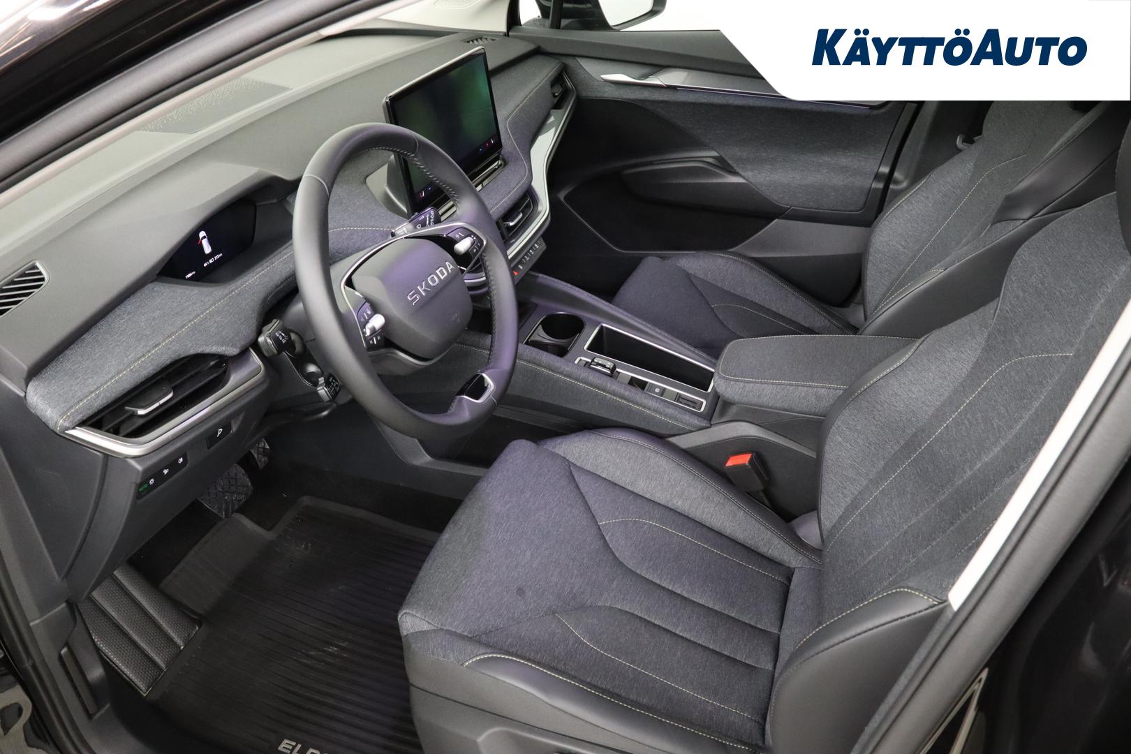 Skoda Elroq 2025