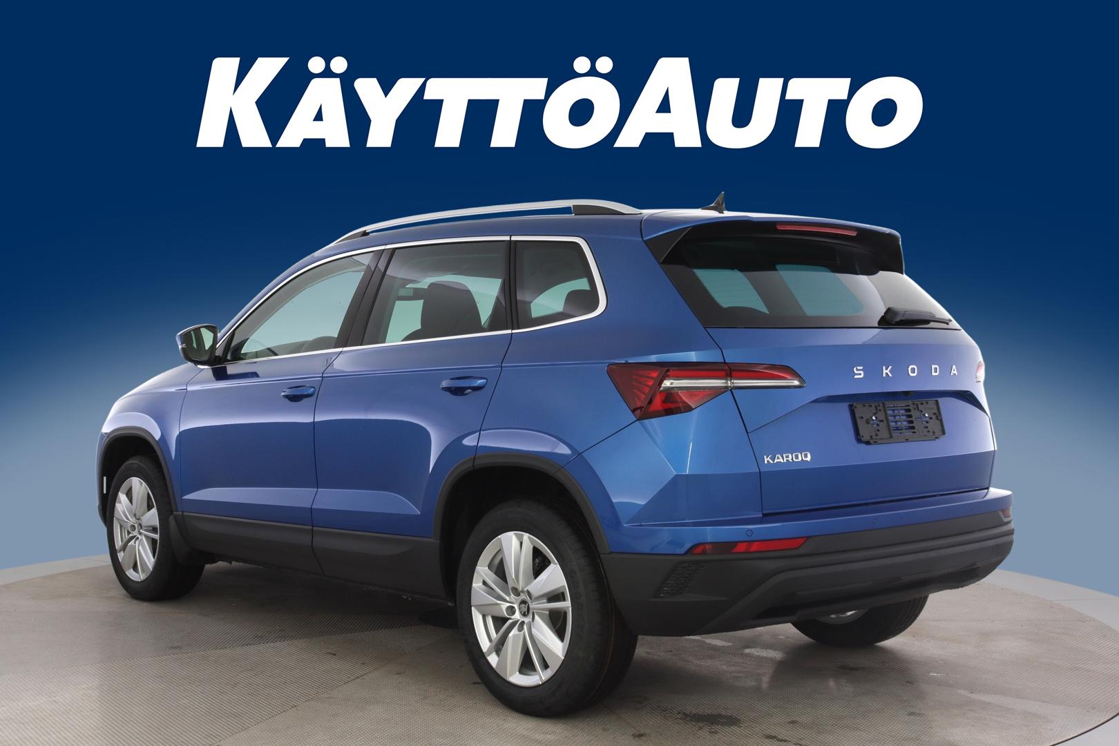 Skoda Karoq 2026
