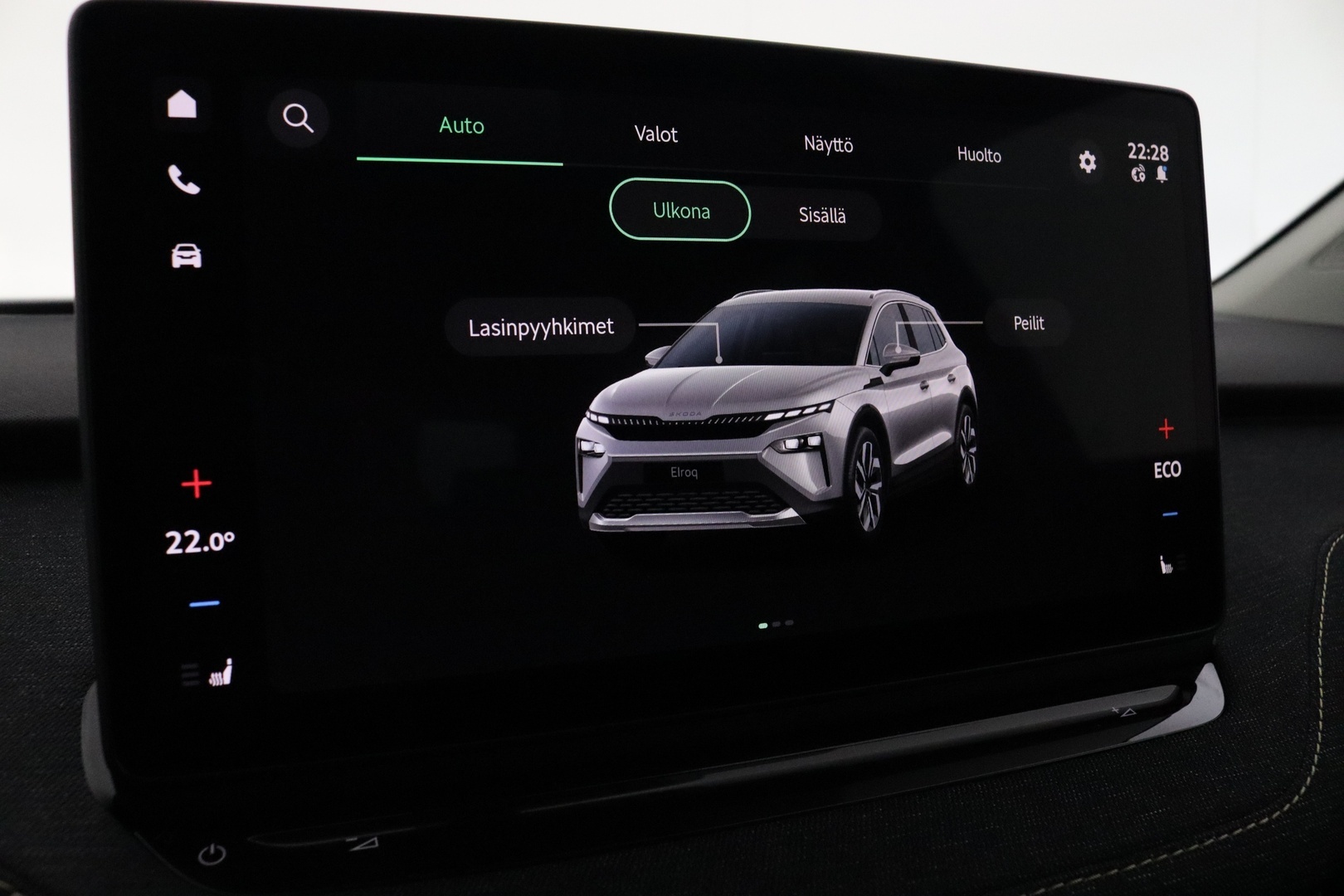 SKODA Elroq 2027