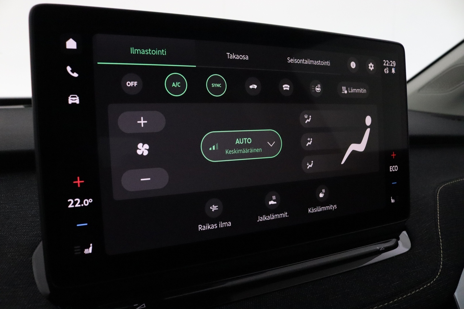 SKODA Elroq 2027