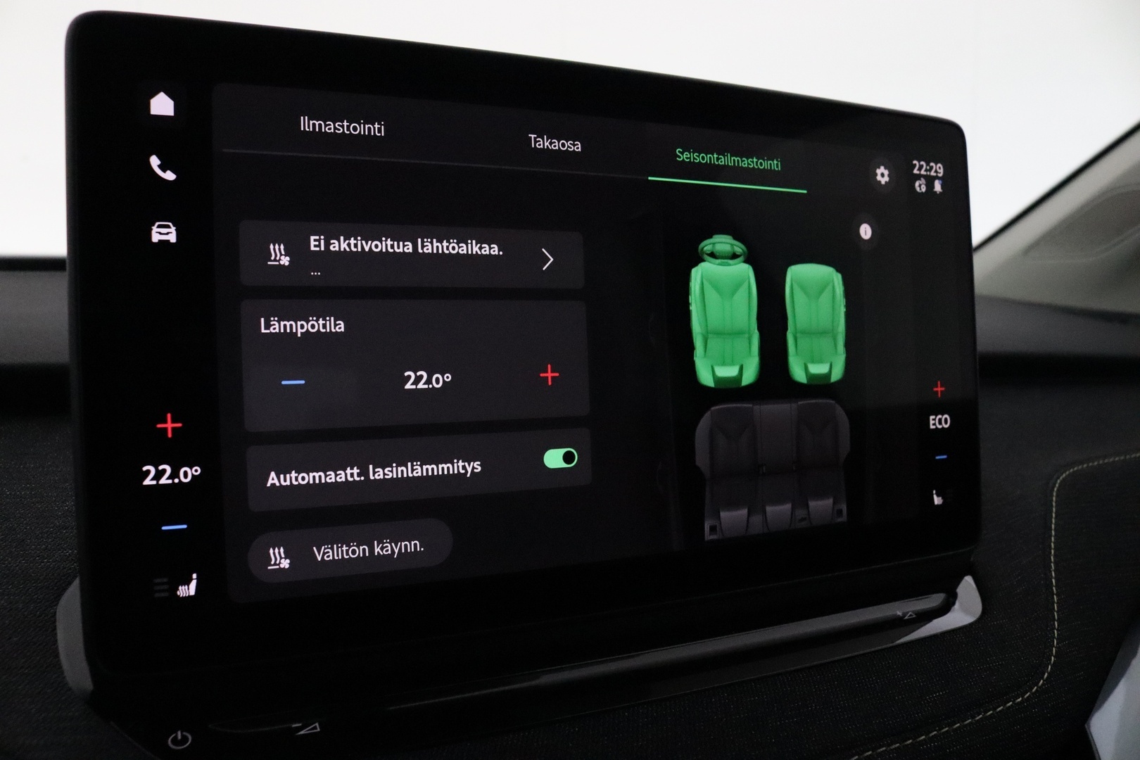 SKODA Elroq 2027