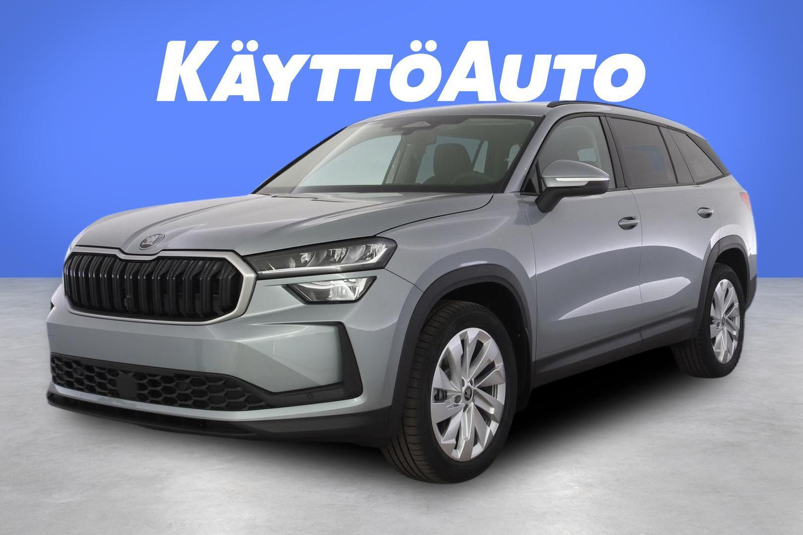 SKODA Kodiaq 1