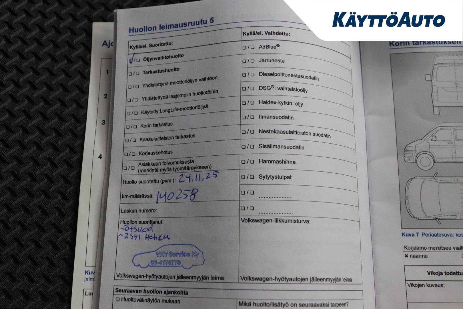 VOLKSWAGEN Transporter 2015