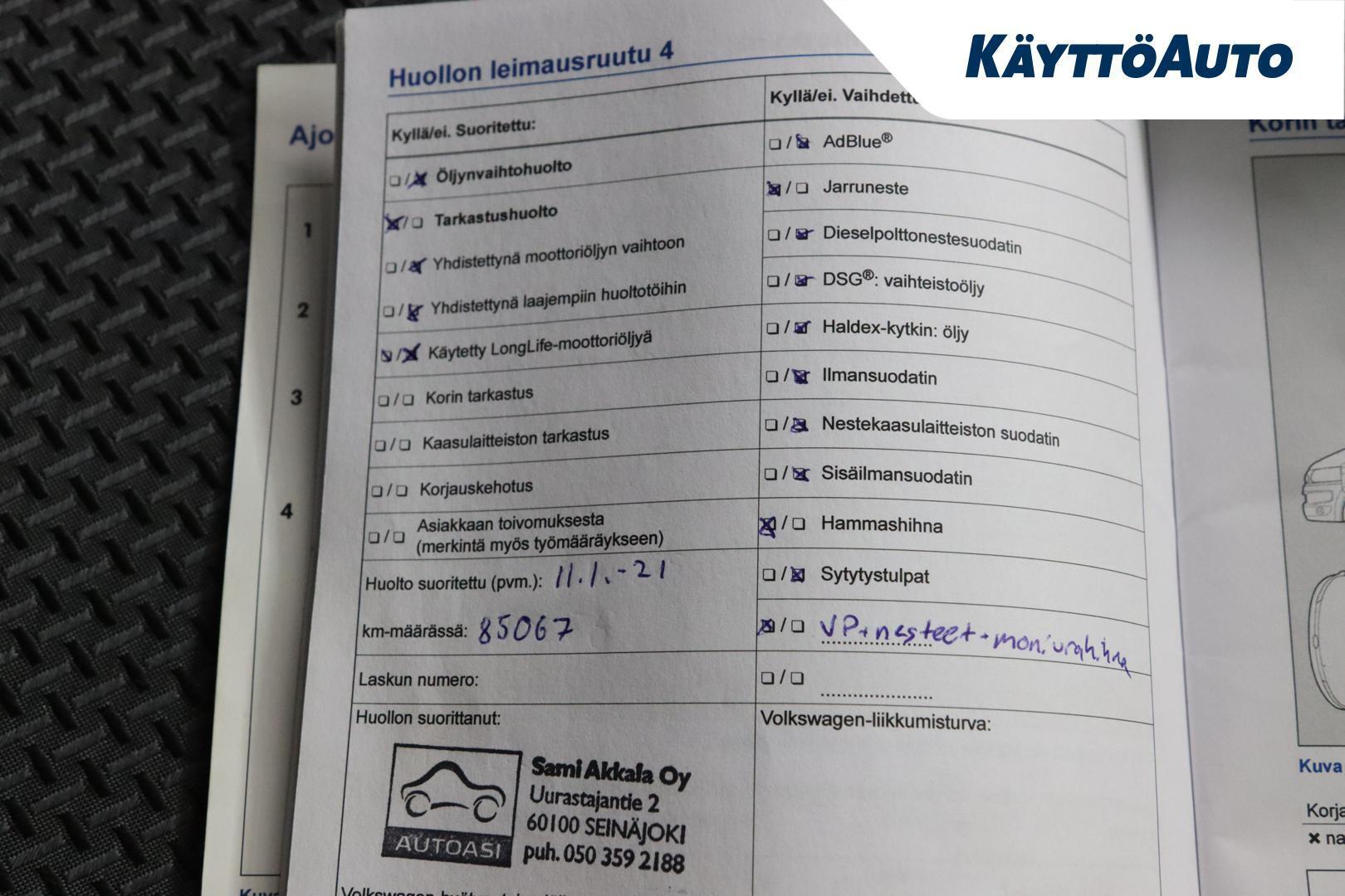 VOLKSWAGEN Transporter 2015