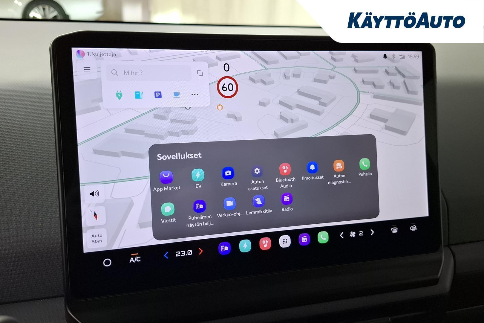 KIA PV5 Cargo 2026