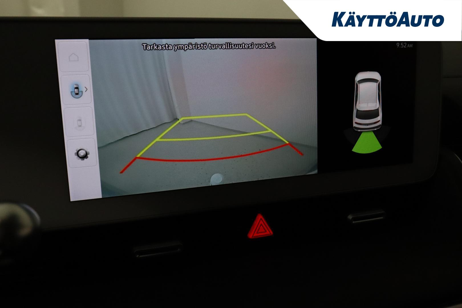 Hyundai IONIQ 5 2023