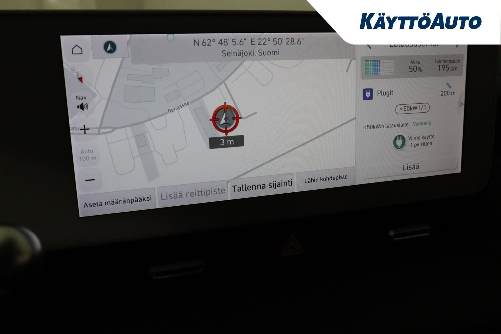 Hyundai IONIQ 5 2023