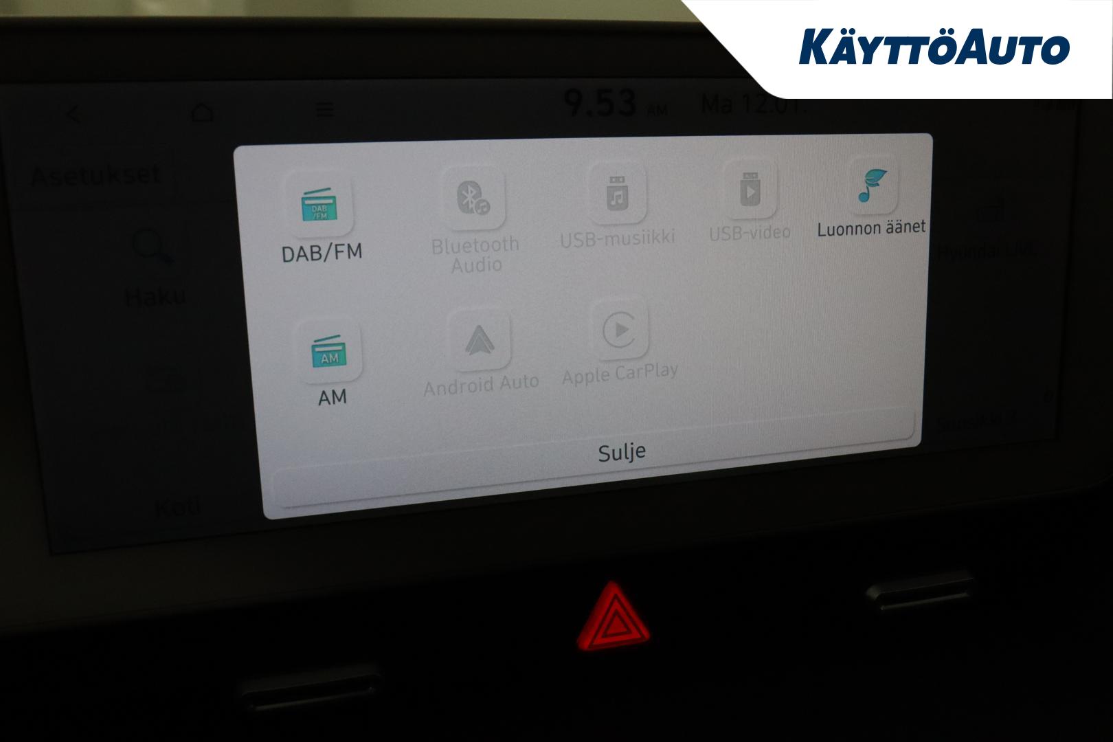 Hyundai IONIQ 5 2023