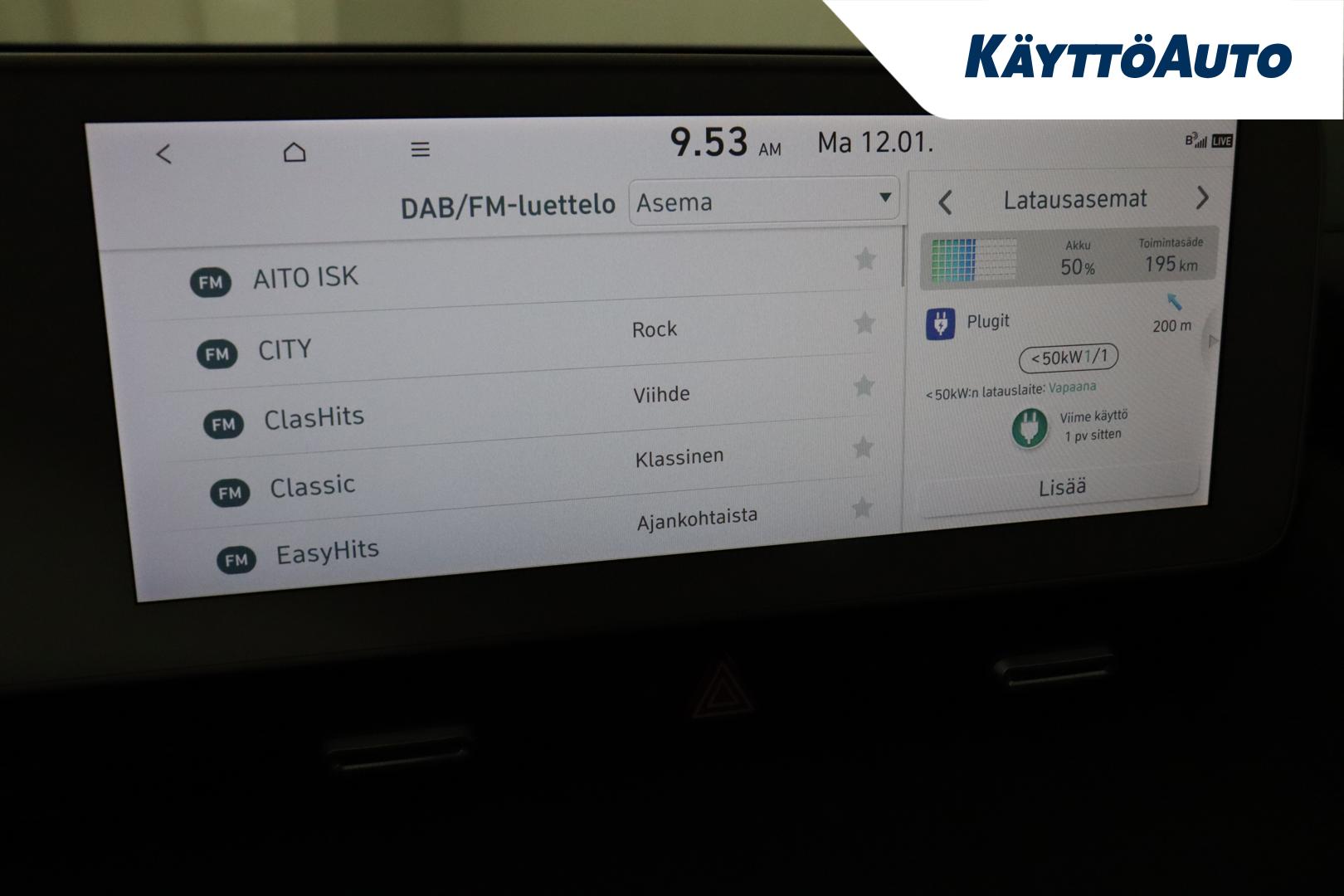 Hyundai IONIQ 5 2023