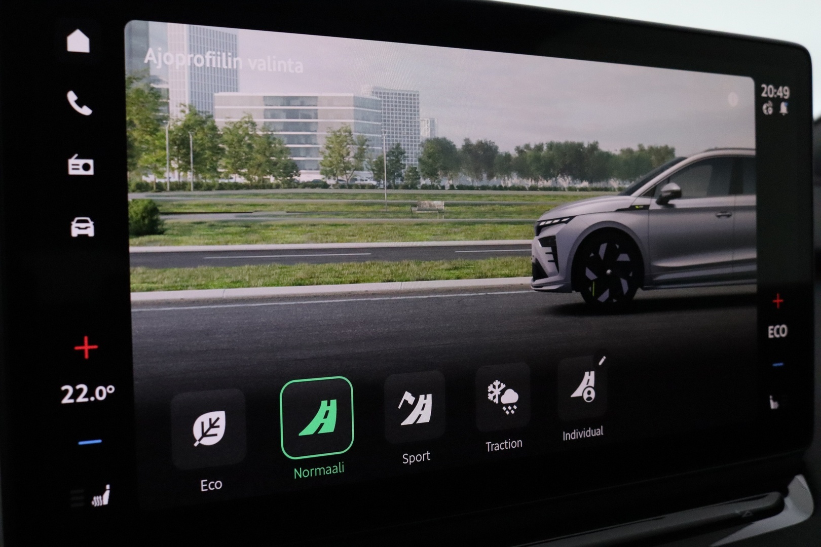 SKODA Enyaq 2027