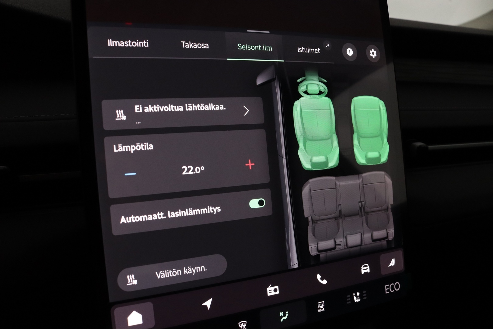 SKODA Peaq 2027