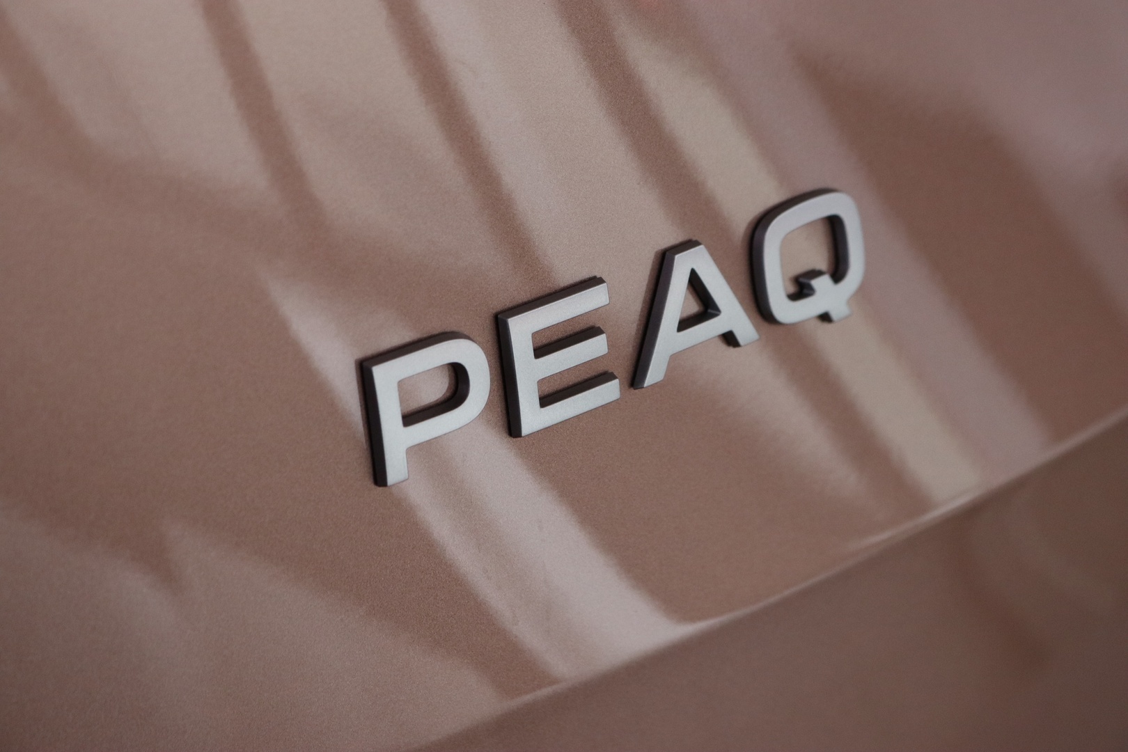 SKODA Peaq 2027