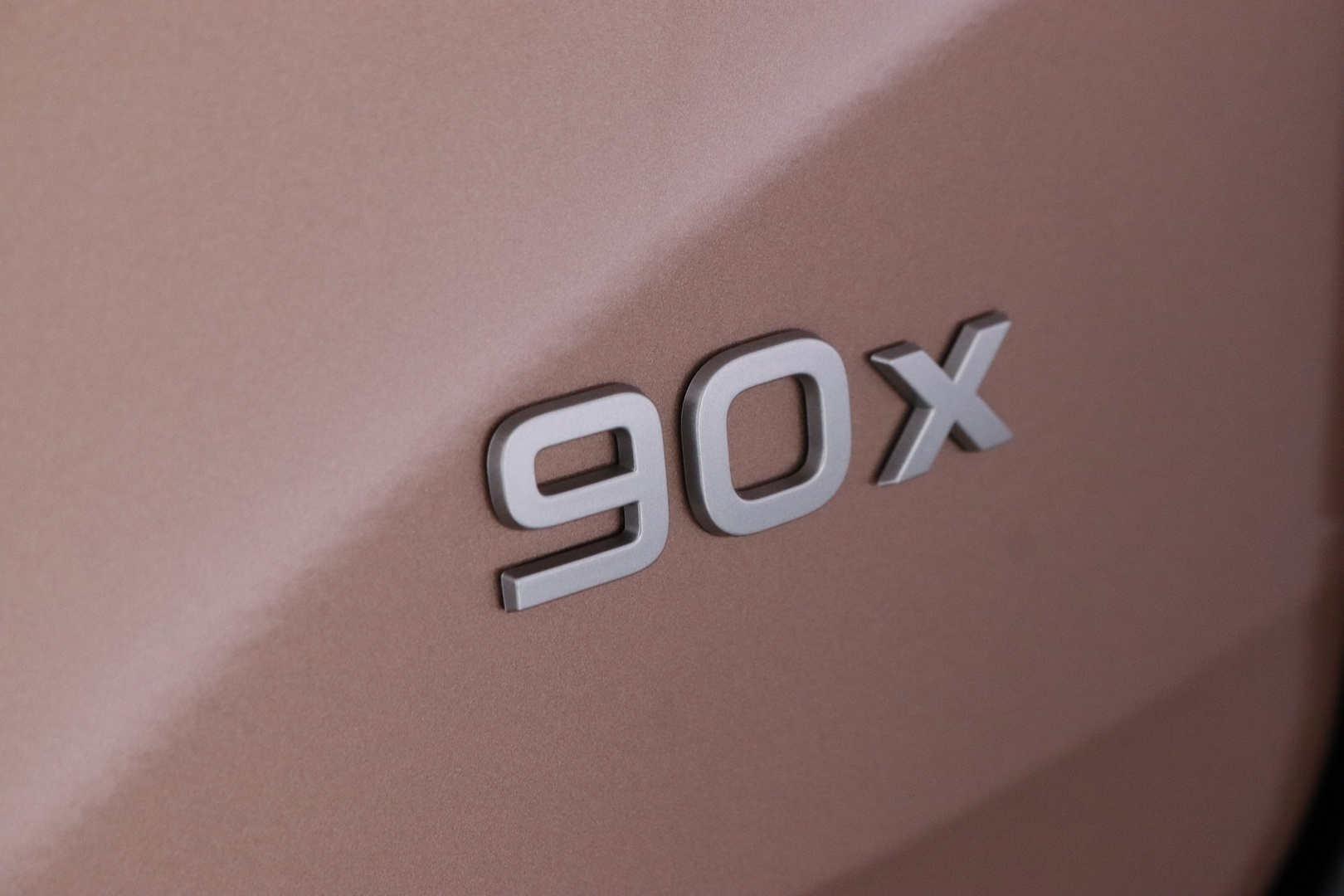 SKODA Peaq 2027
