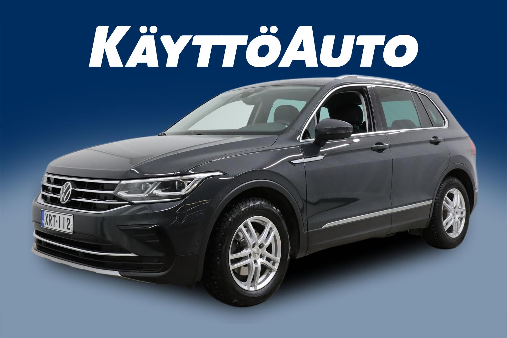 VOLKSWAGEN Tiguan 2023