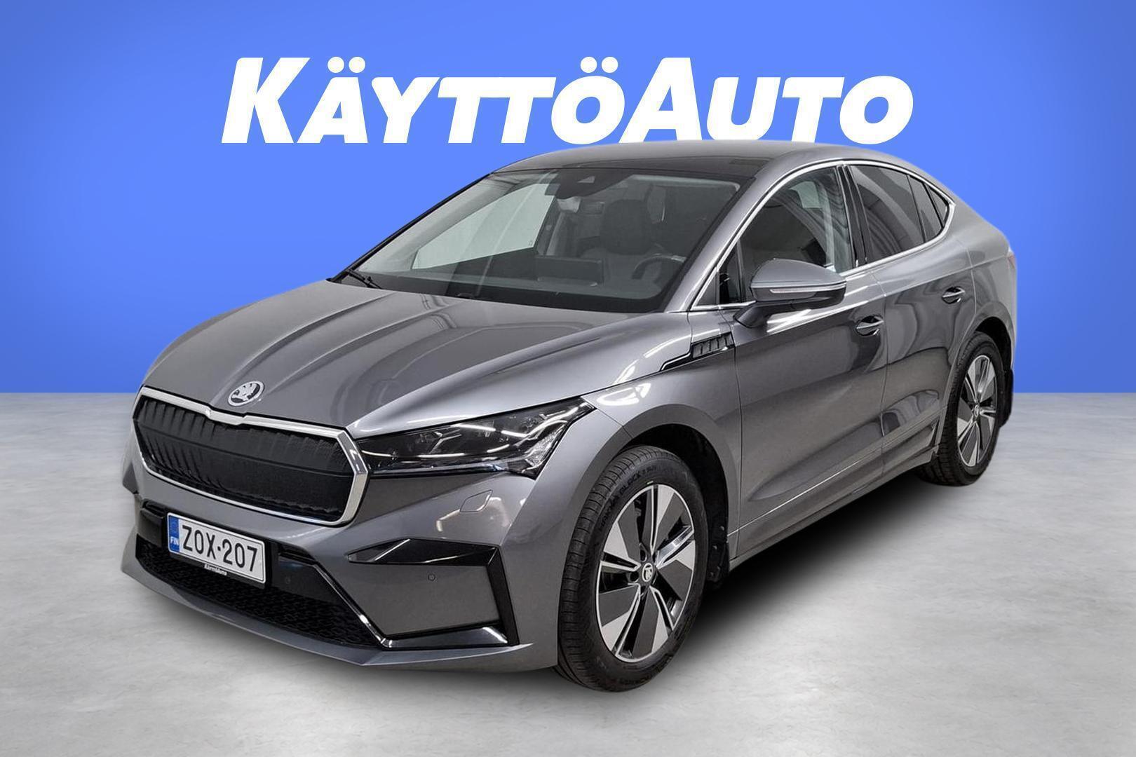 SKODA Enyaq 2023