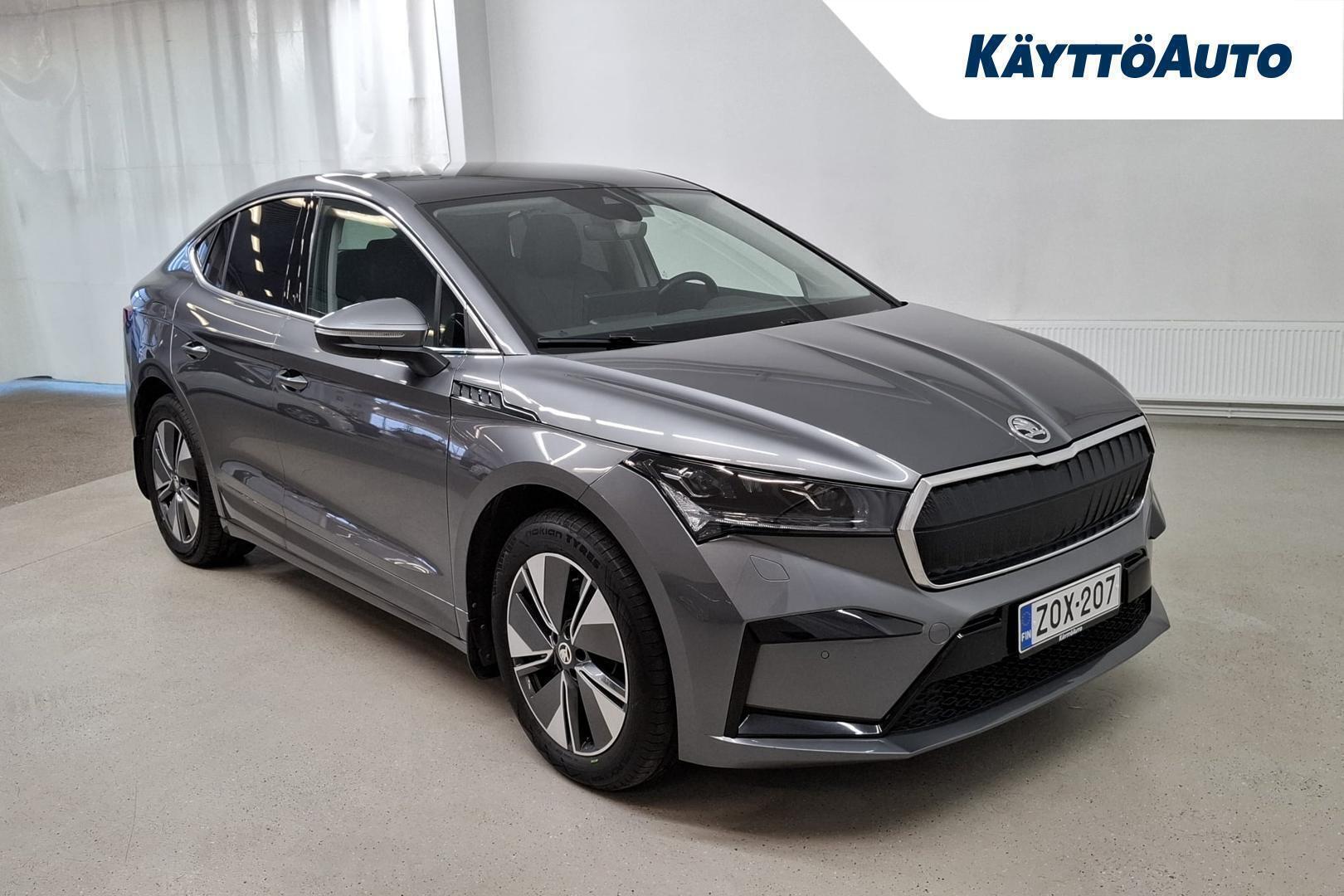 SKODA Enyaq 2023