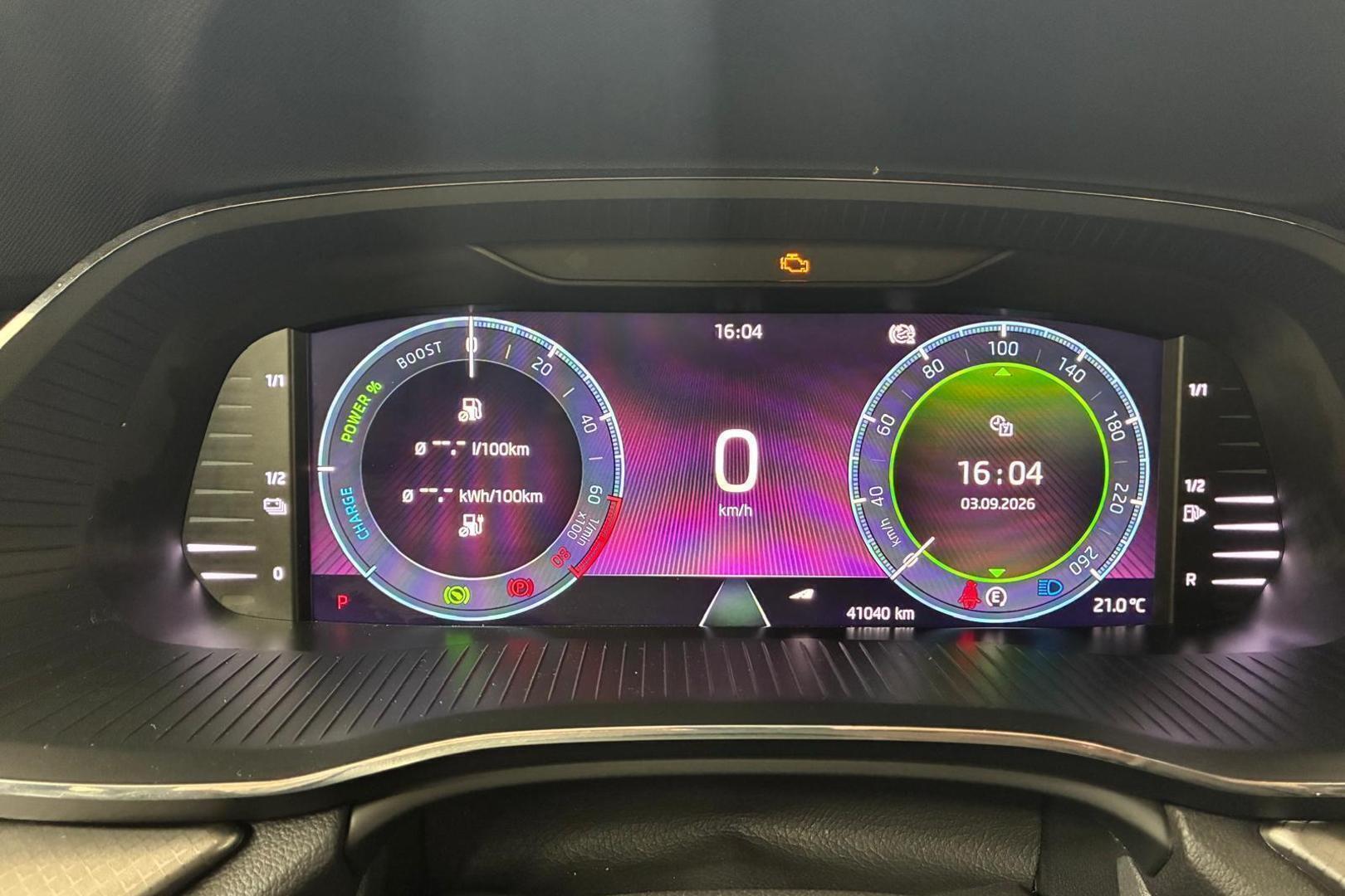 SKODA Octavia 2023