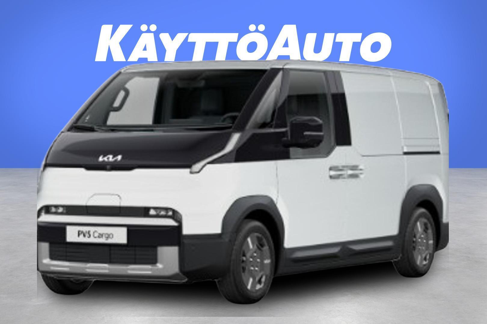 KIA PV5 Cargo 2026