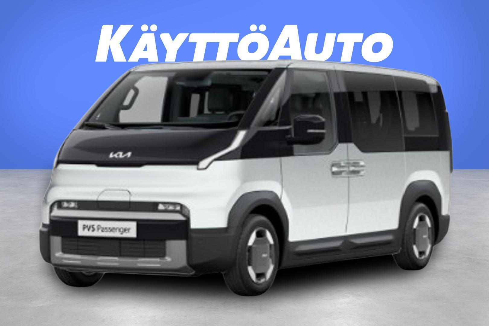 KIA PV5 2026