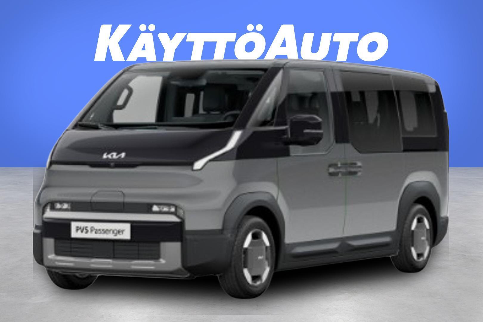 KIA PV5 2026