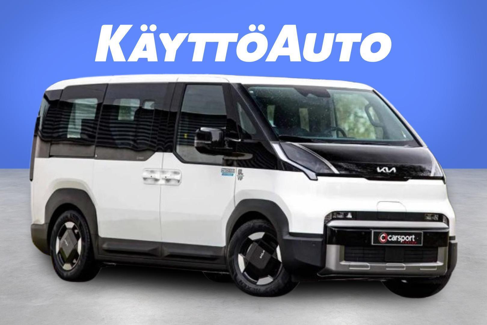 KIA PV5 2026