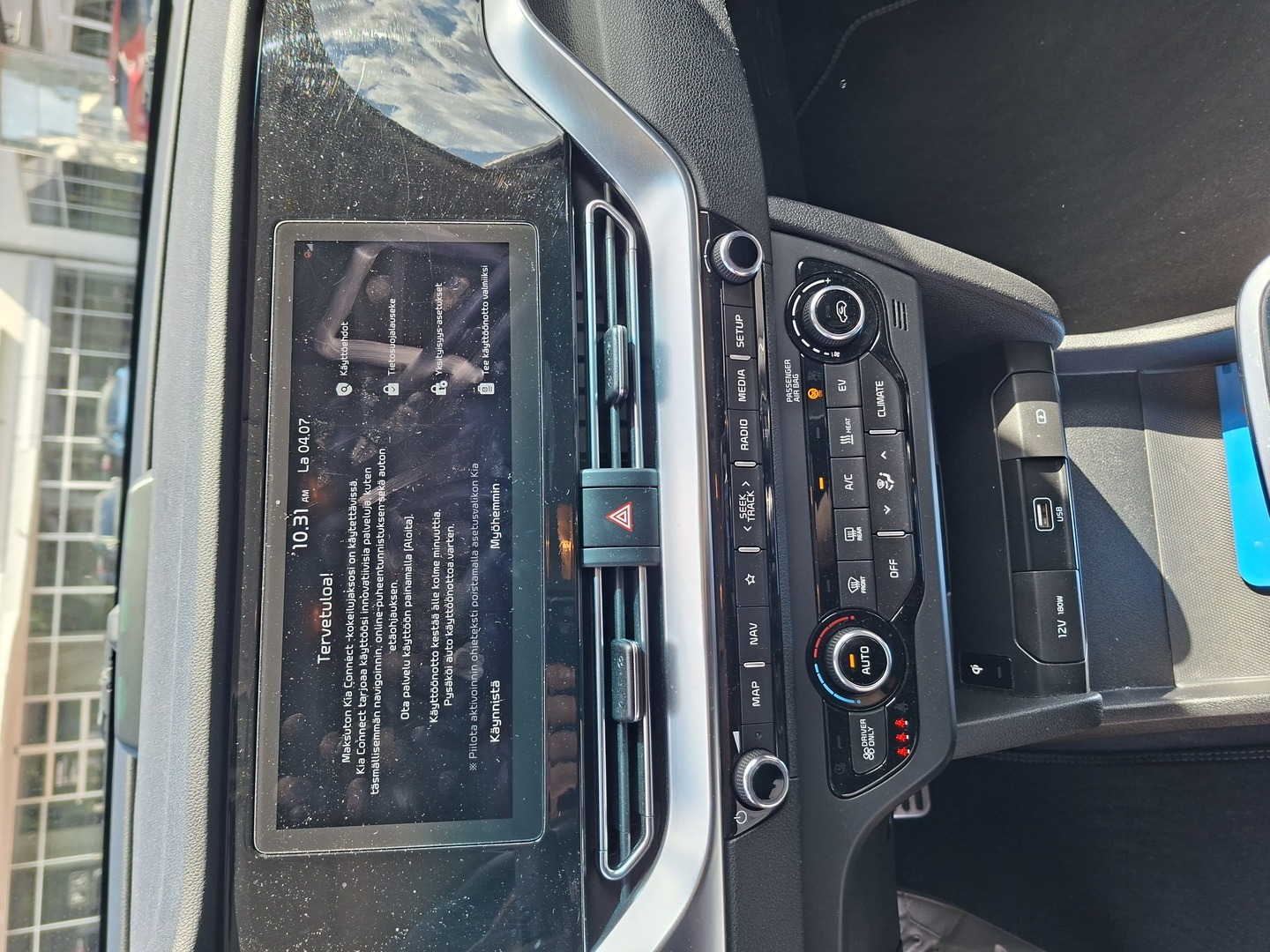 KIA Niro Electric 2021