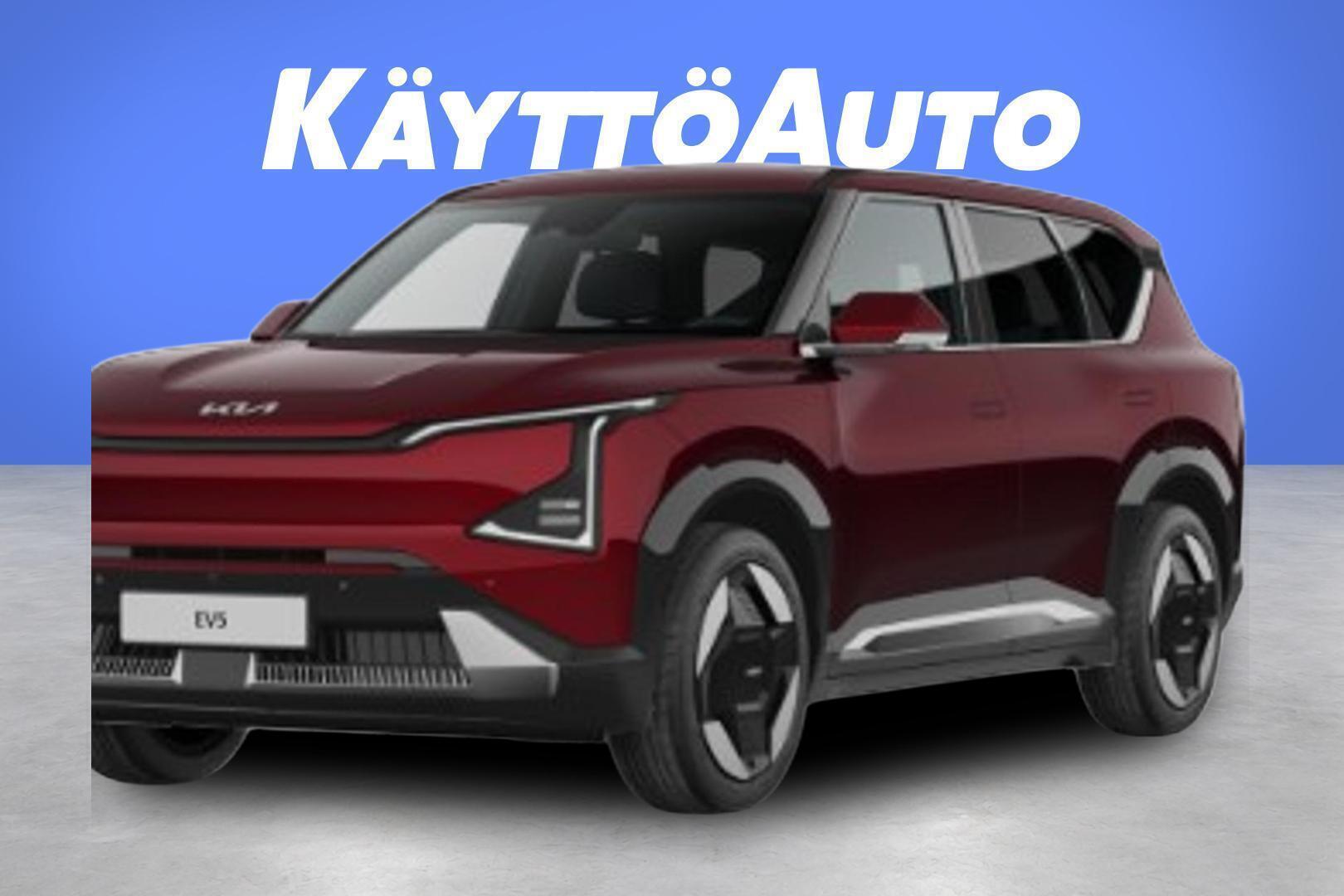 KIA EV5 2026